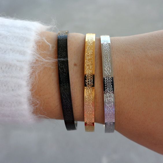 Buy 1 Get 1 Free - Ayat ul kursi bracelet and necklace